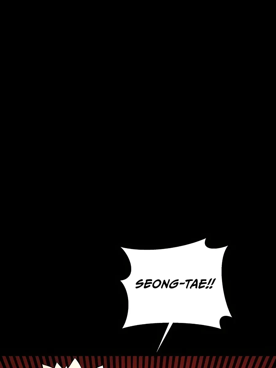 Auto Hunting Chapter 35 Page 21