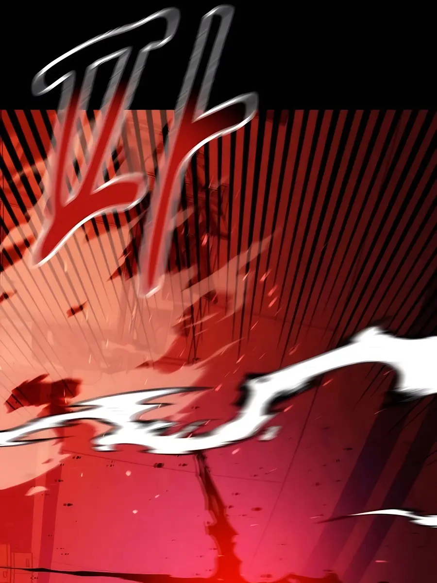 Auto Hunting Chapter 35 Page 26