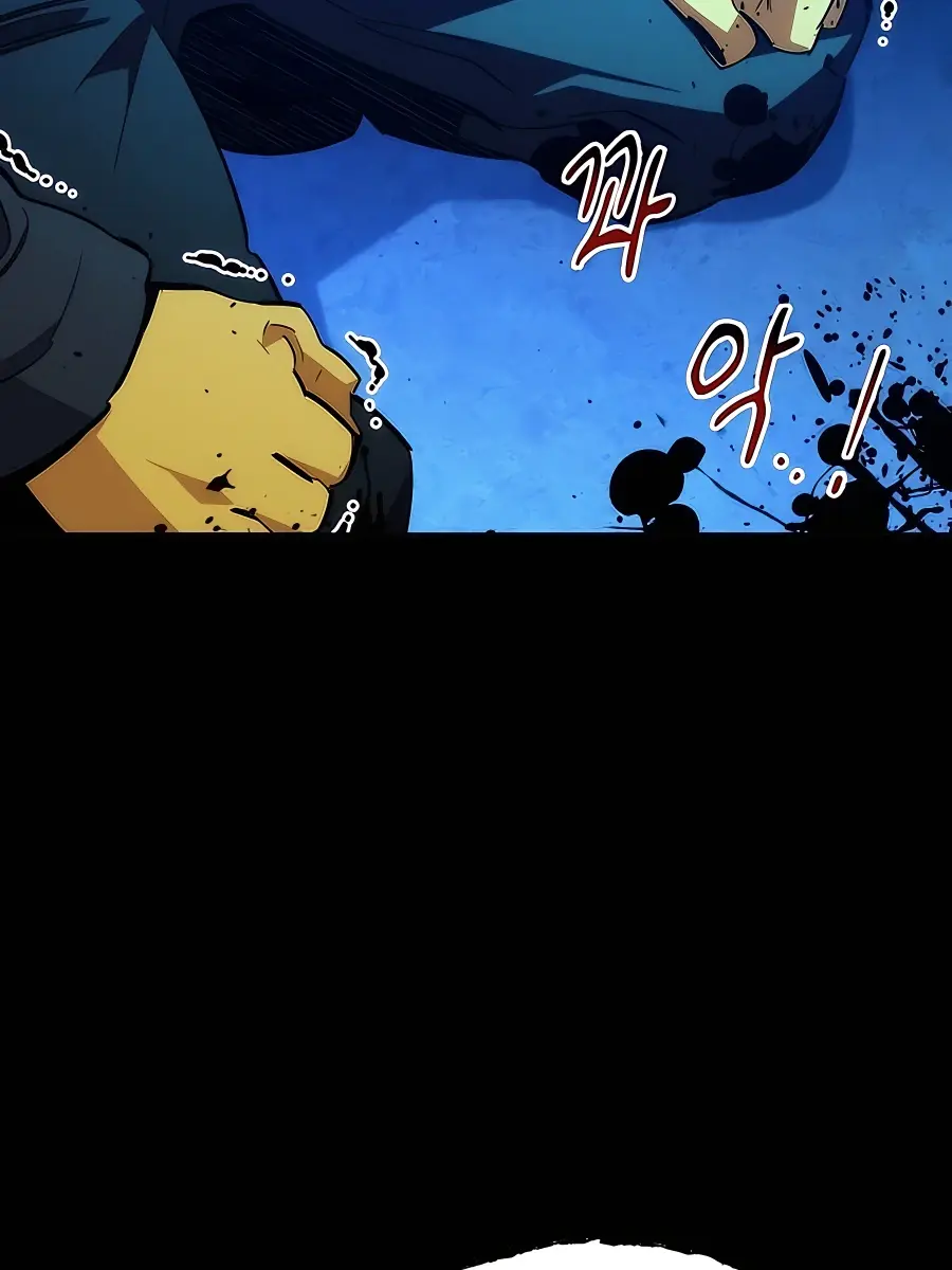 Auto Hunting Chapter 35 Page 53