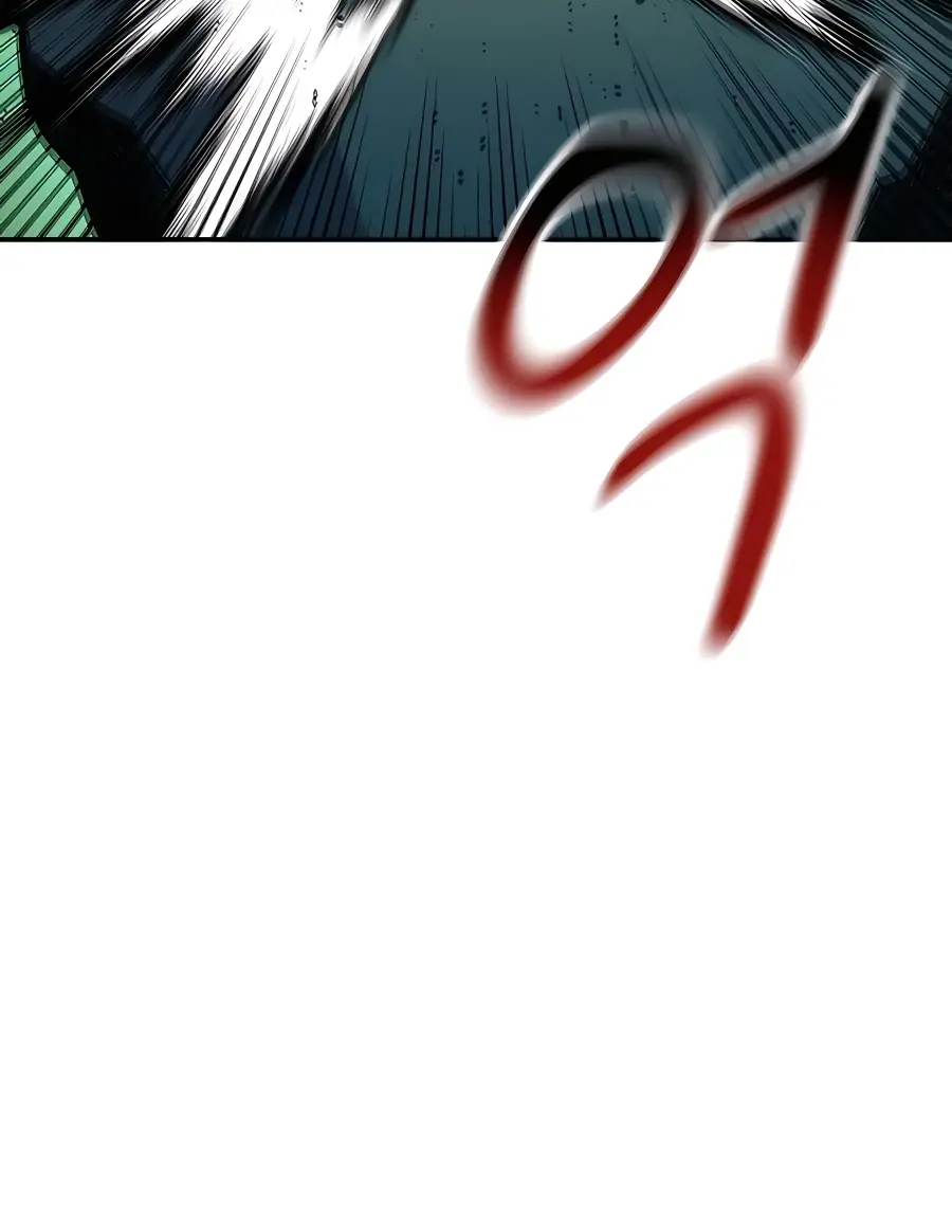 Auto Hunting Chapter 35 Page 79