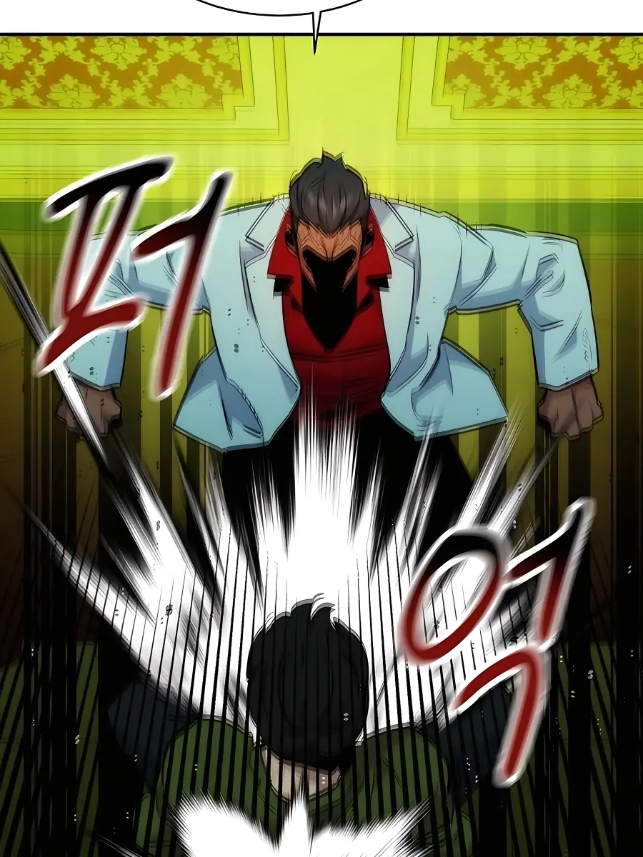 Auto Hunting Chapter 35 Page 92