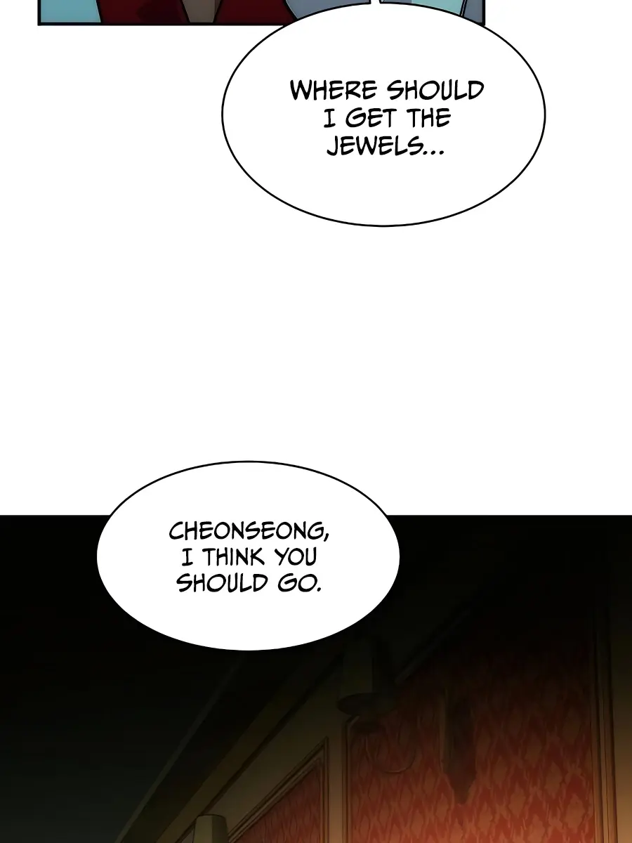 Auto Hunting Chapter 35 Page 105