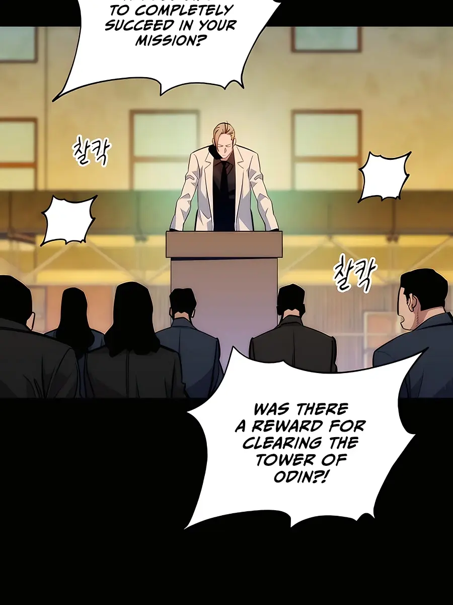 Auto Hunting Chapter 35 Page 121