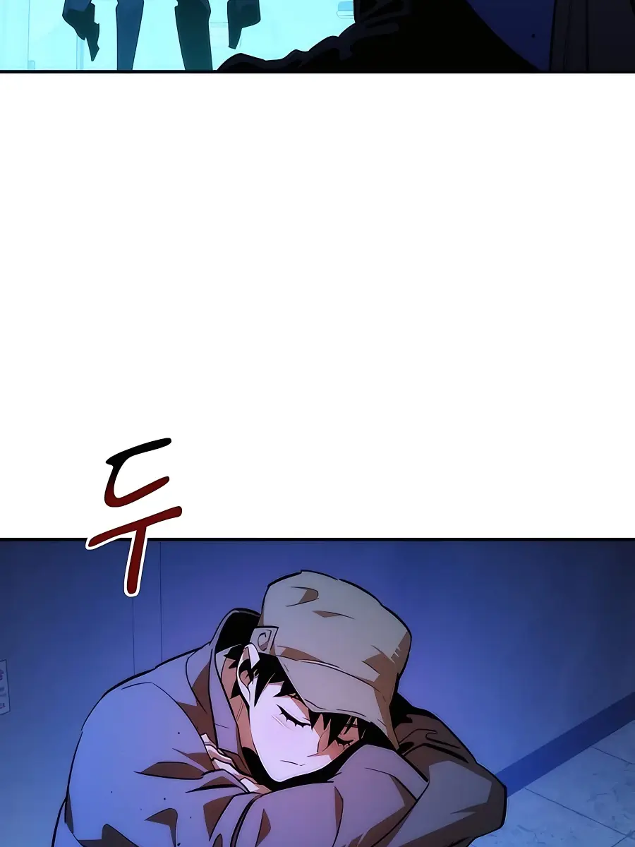 Auto Hunting Chapter 35 Page 132