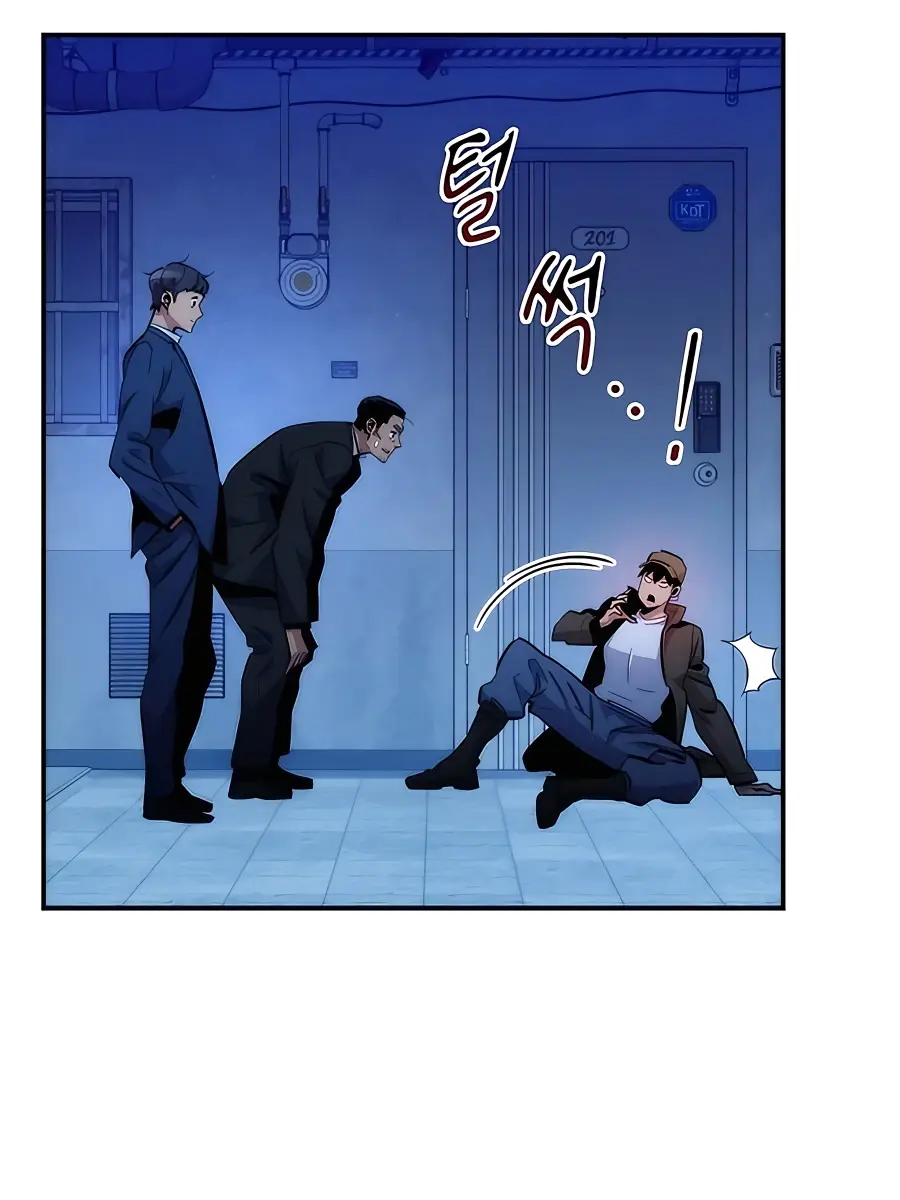 Auto Hunting Chapter 35 Page 139