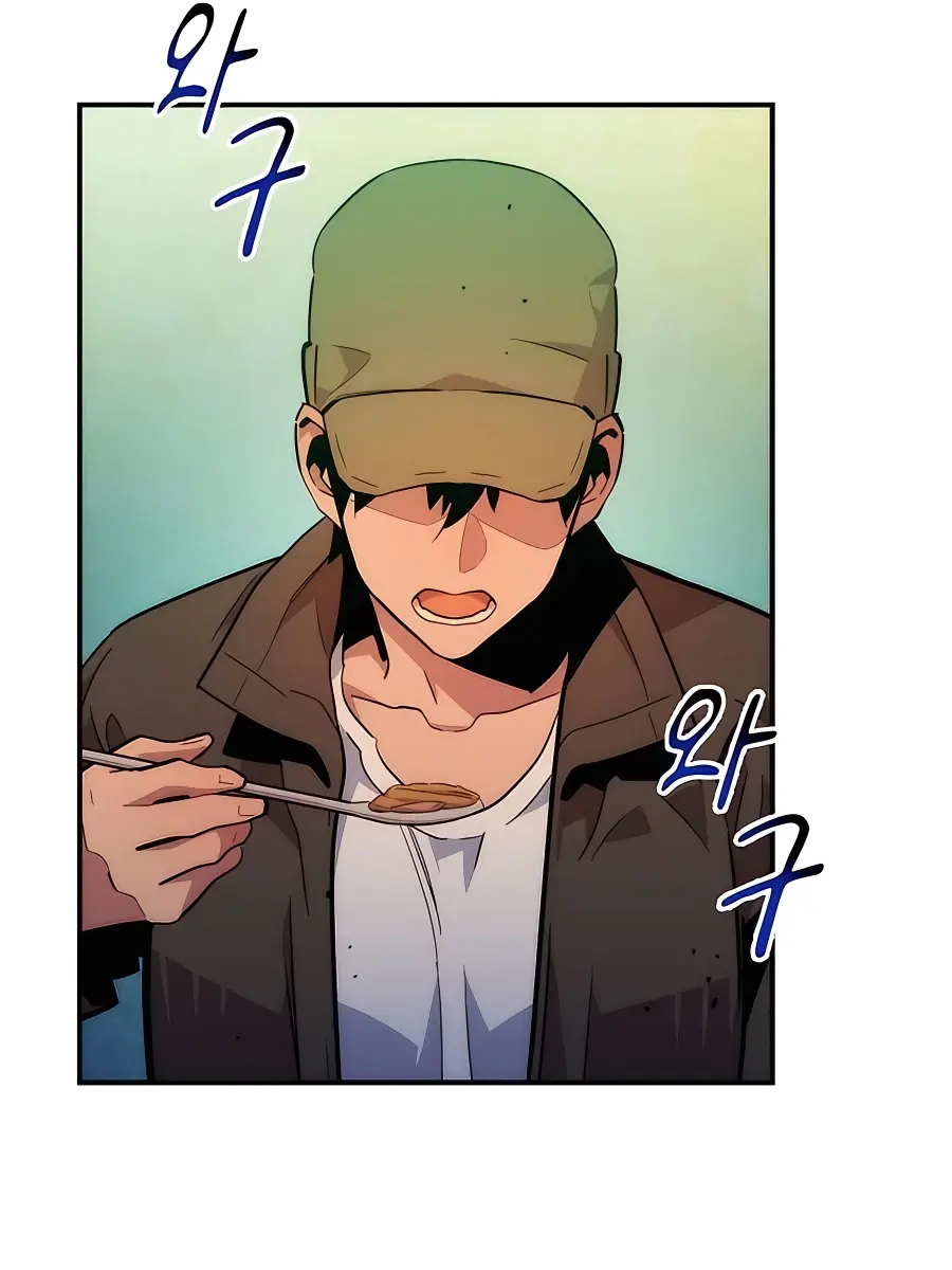 Auto Hunting Chapter 35 Page 147