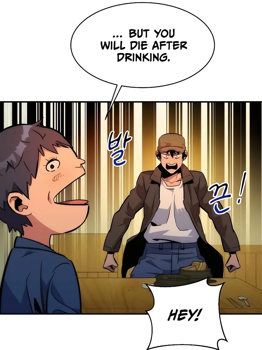 Auto Hunting Chapter 35 Page 159