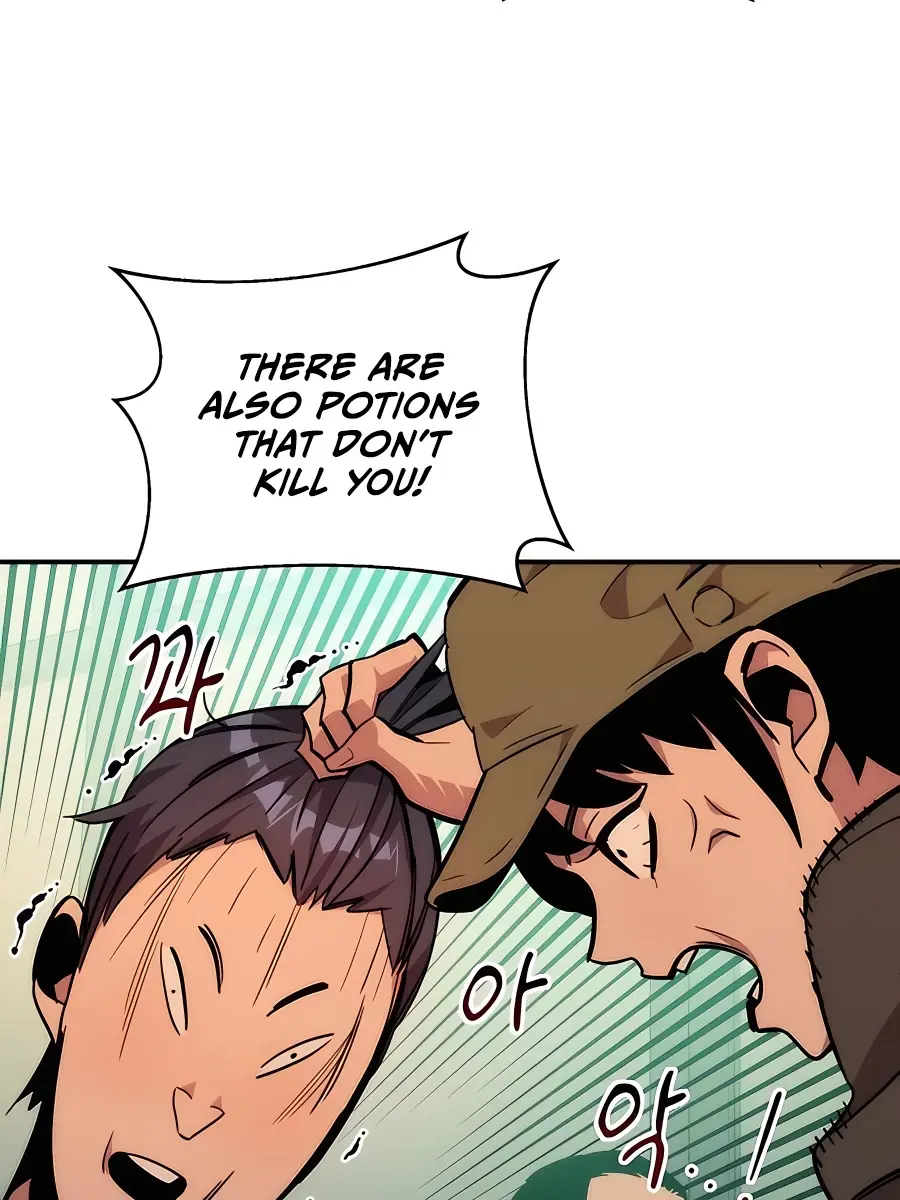 Auto Hunting Chapter 35 Page 160