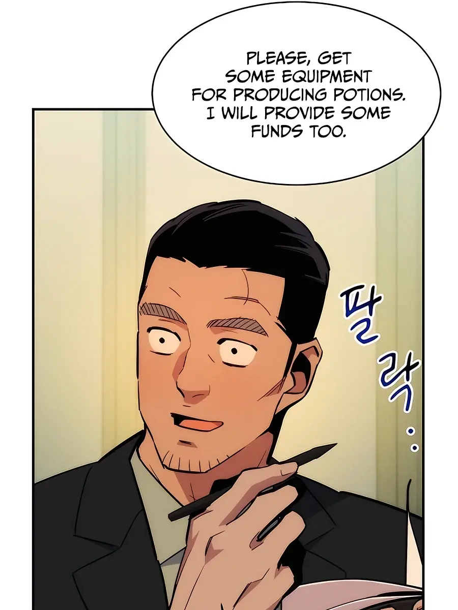 Auto Hunting Chapter 35 Page 164