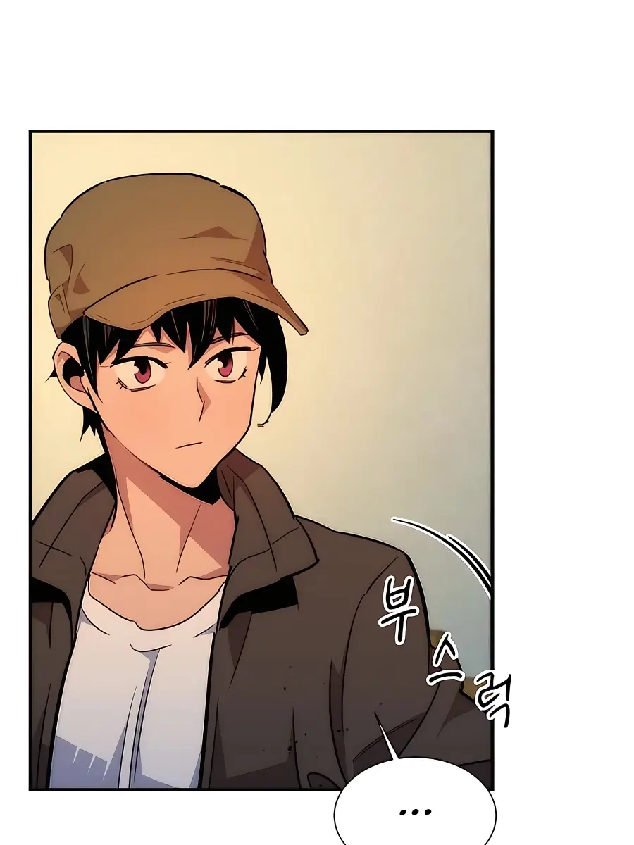 Auto Hunting Chapter 35 Page 170