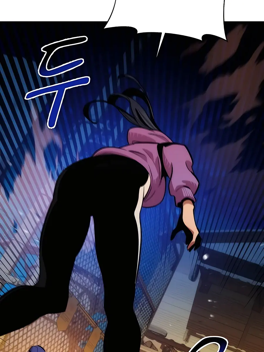 Auto Hunting Chapter 36 Page 11