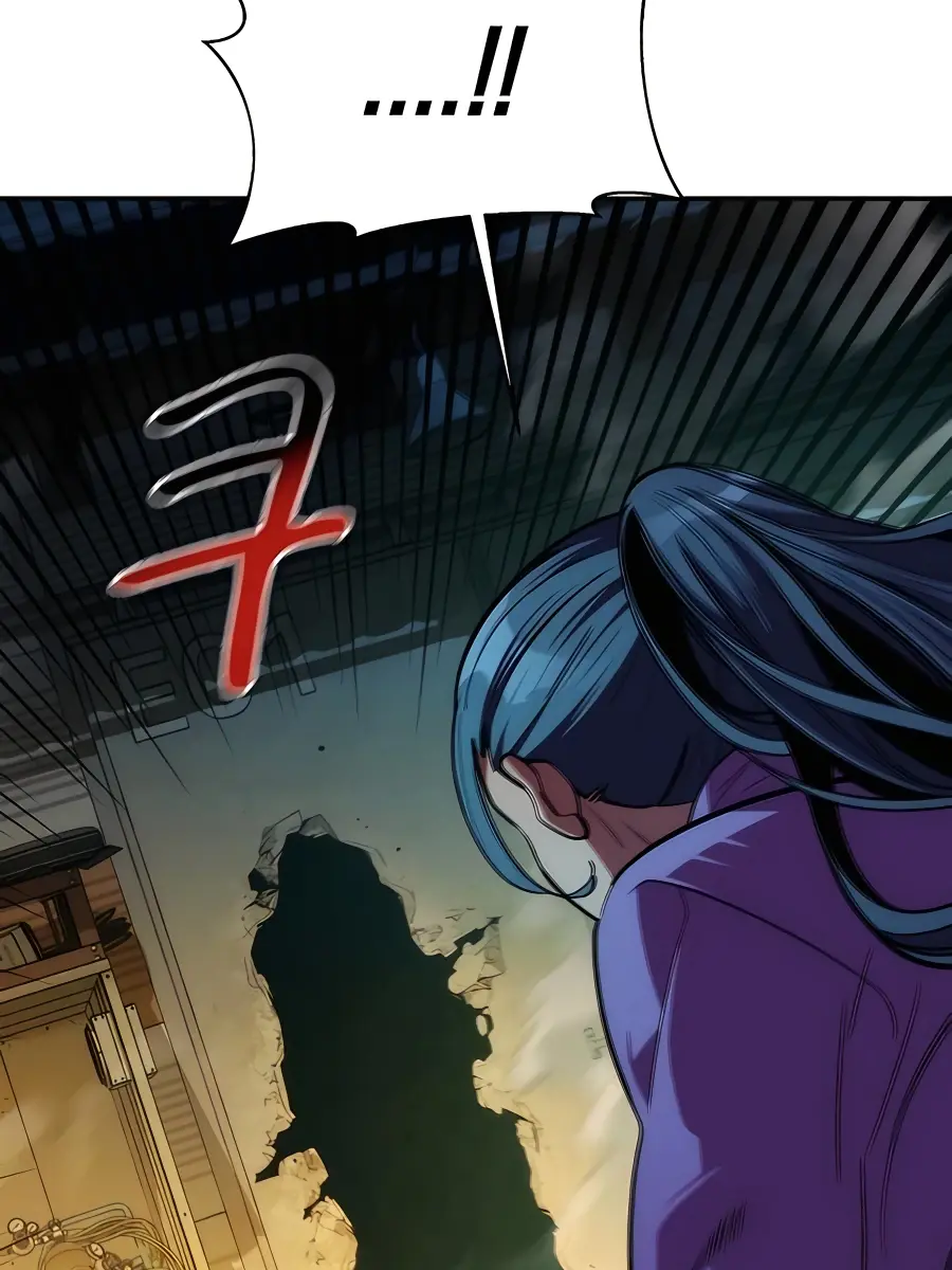 Auto Hunting Chapter 36 Page 13