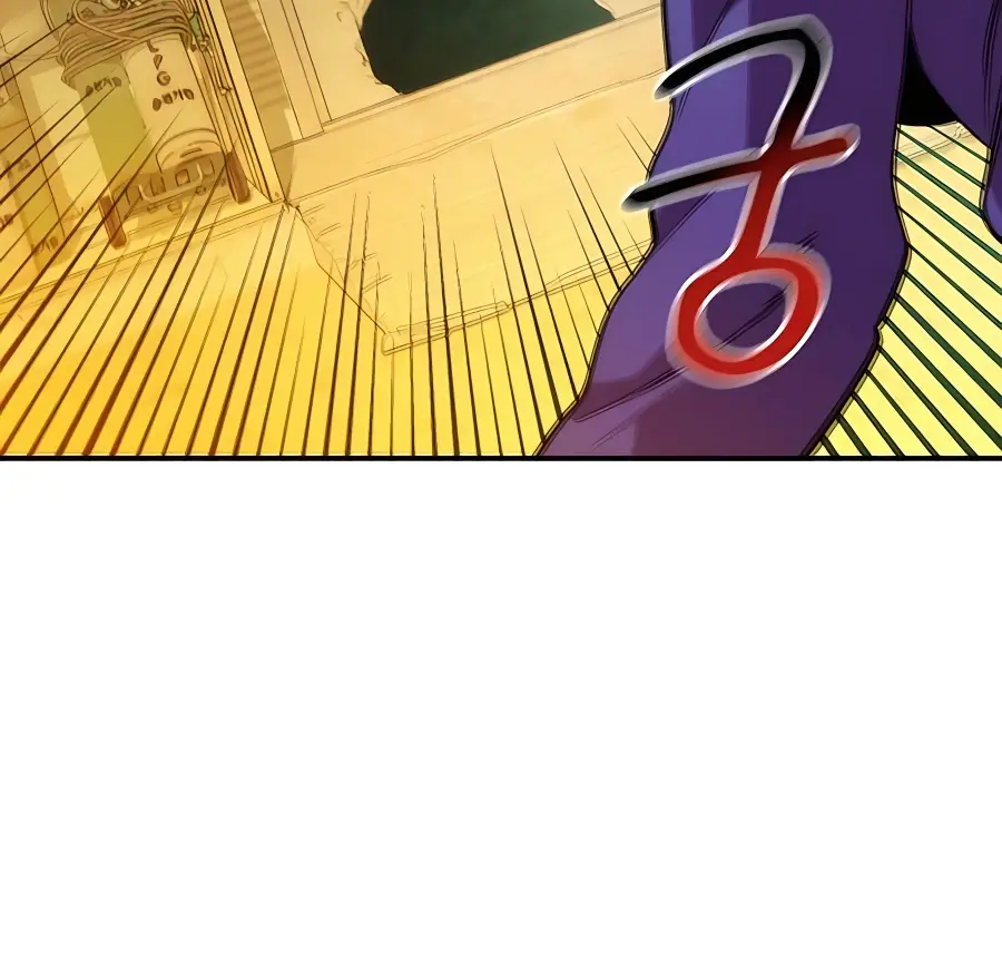 Auto Hunting Chapter 36 Page 14