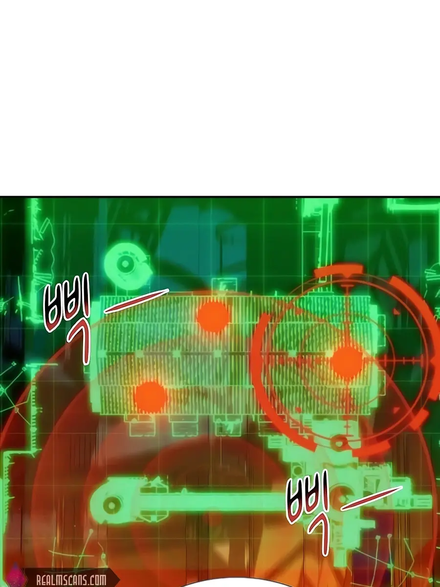 Auto Hunting Chapter 36 Page 17