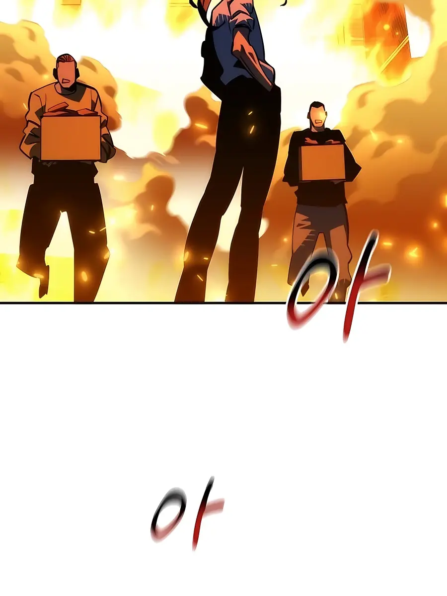 Auto Hunting Chapter 36 Page 35