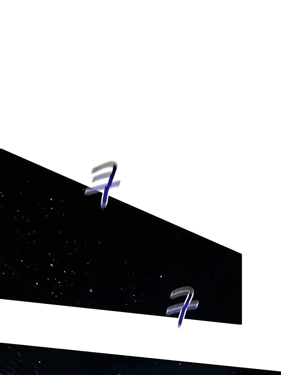 Auto Hunting Chapter 36 Page 39