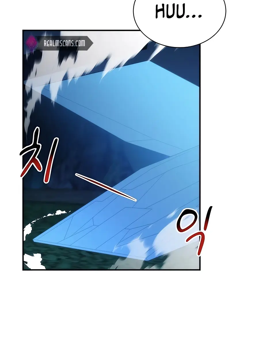 Auto Hunting Chapter 36 Page 46