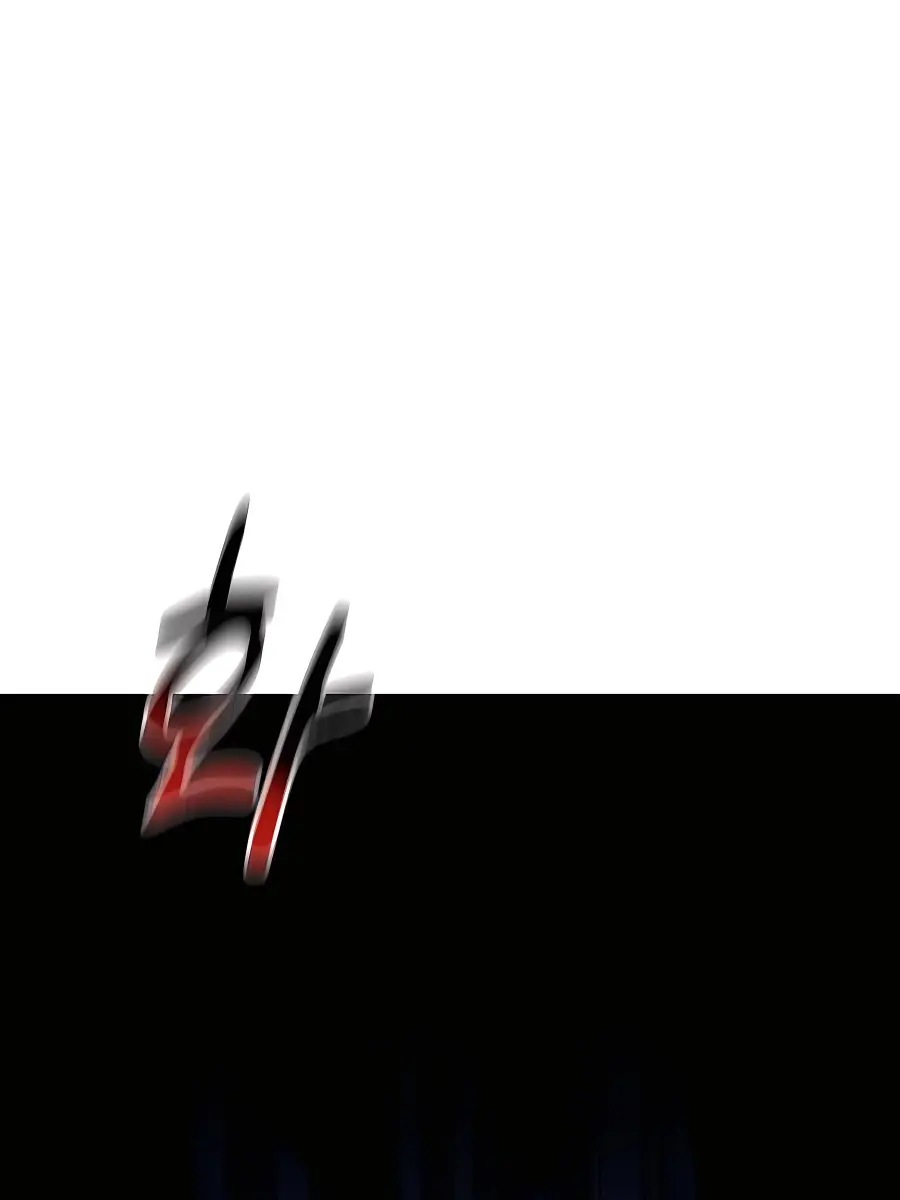 Auto Hunting Chapter 36 Page 112