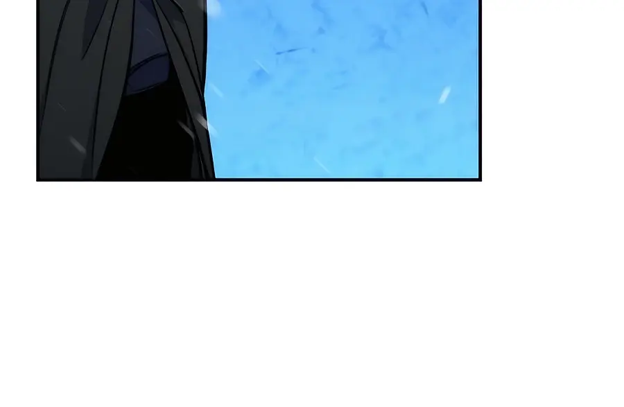 Auto Hunting Chapter 36 Page 137