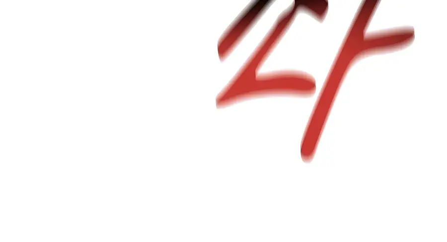 Auto Hunting Chapter 36 Page 165