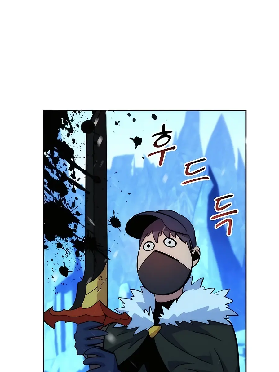 Auto Hunting Chapter 36 Page 168