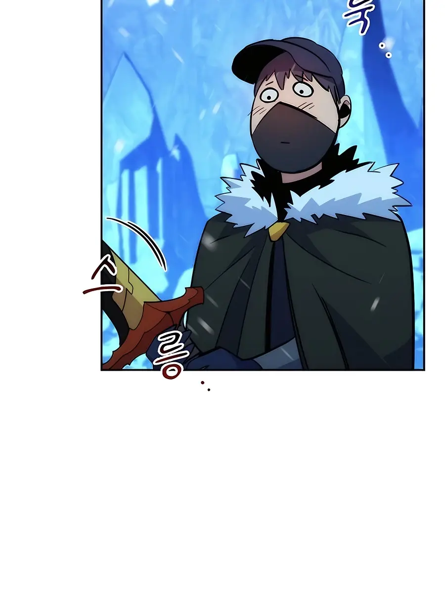 Auto Hunting Chapter 36 Page 170