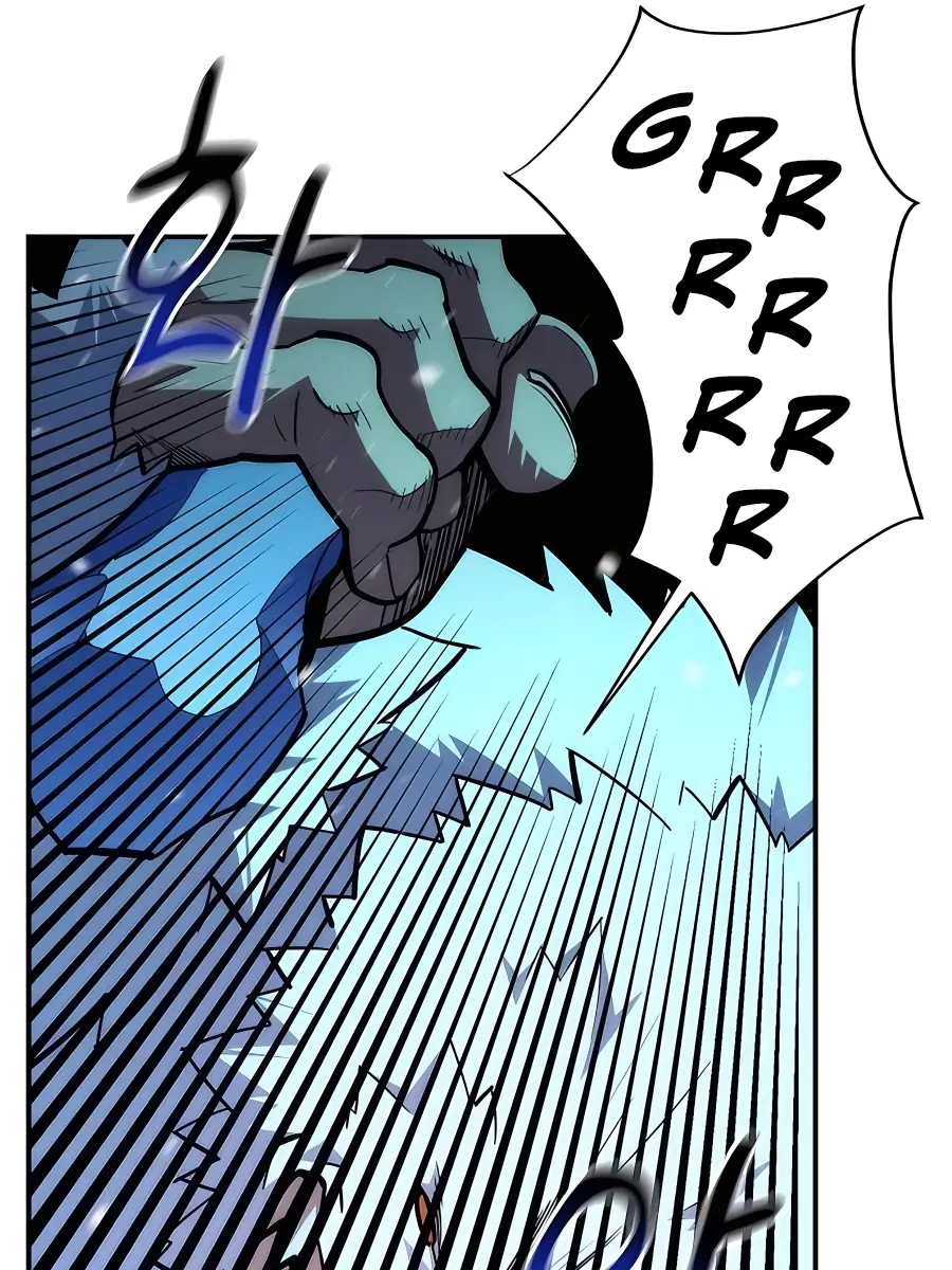 Auto Hunting Chapter 37 Page 15