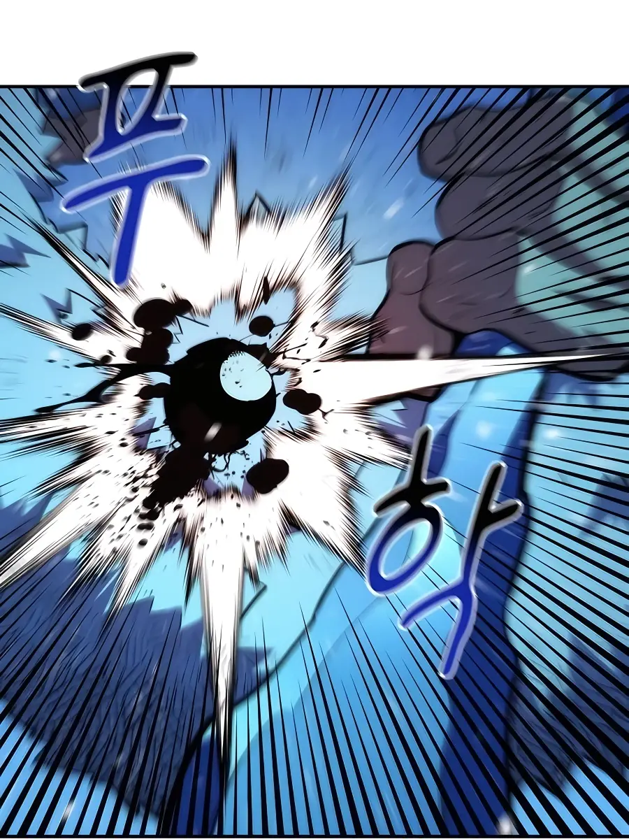 Auto Hunting Chapter 37 Page 18