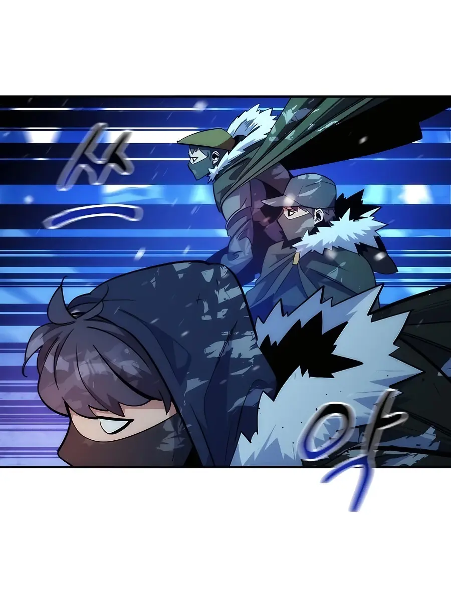 Auto Hunting Chapter 37 Page 24