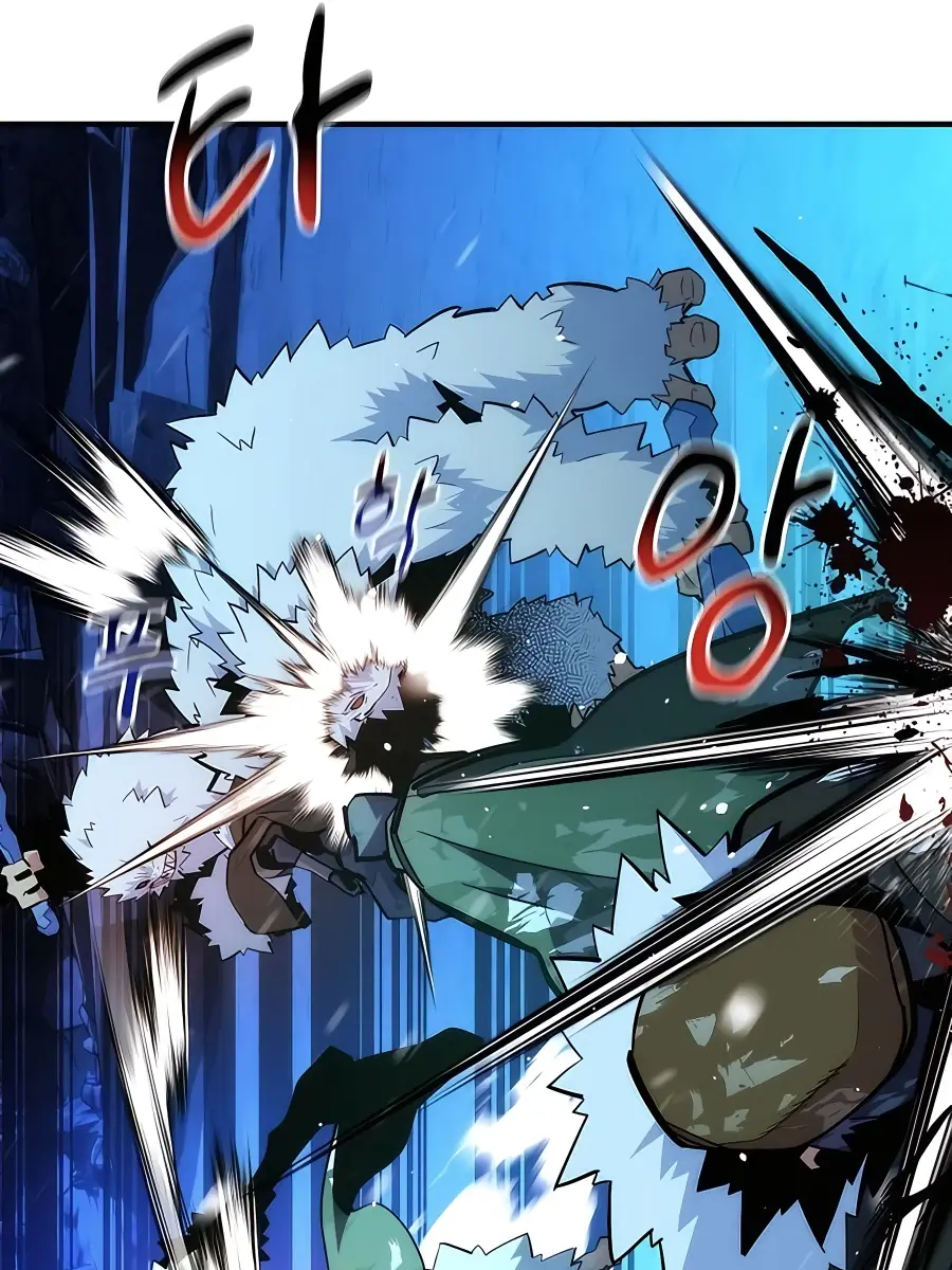 Auto Hunting Chapter 37 Page 26