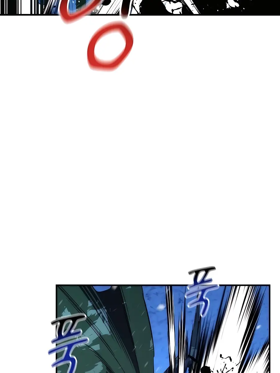 Auto Hunting Chapter 37 Page 28