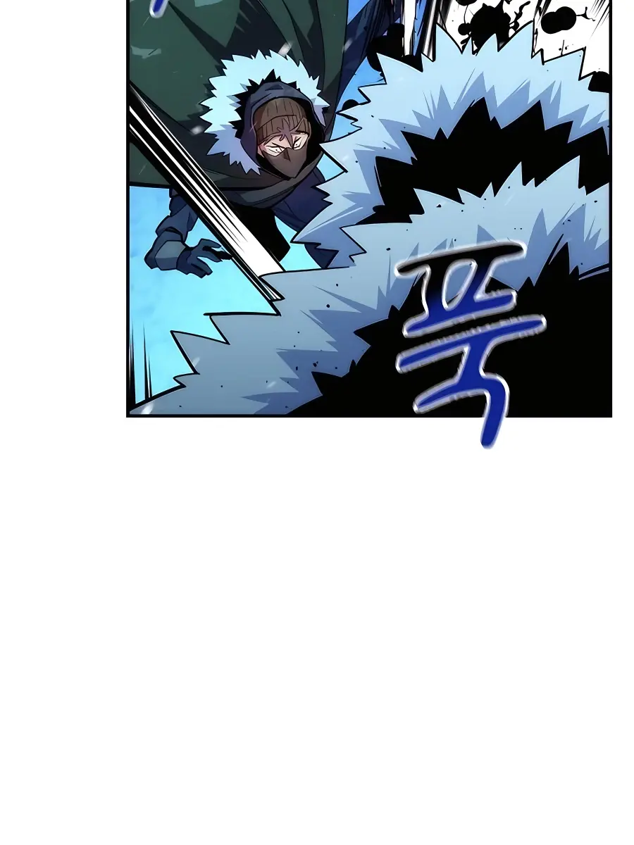 Auto Hunting Chapter 37 Page 29