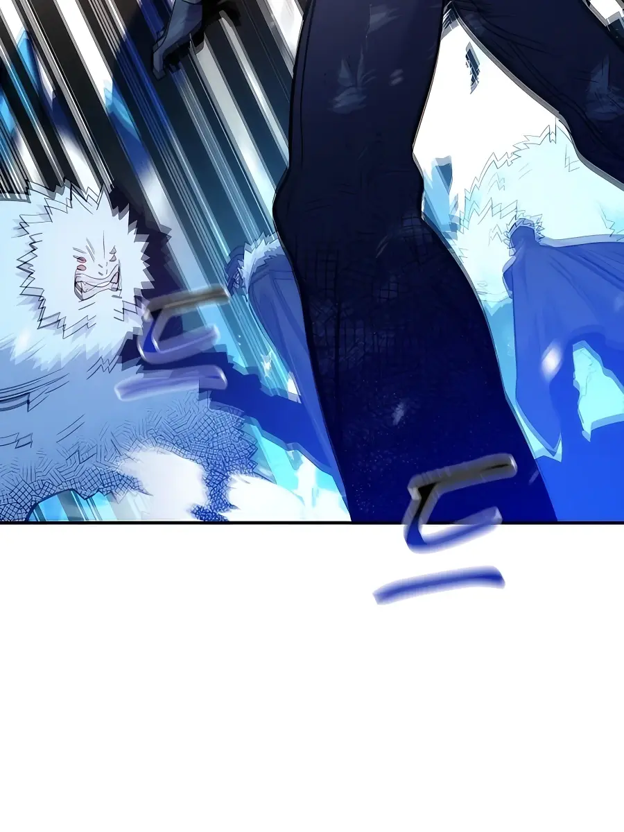 Auto Hunting Chapter 37 Page 35