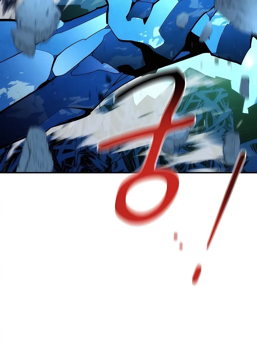 Auto Hunting Chapter 37 Page 64