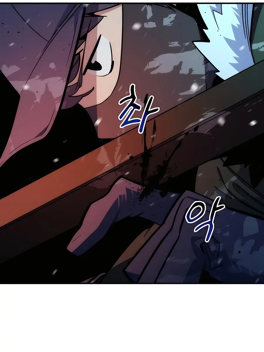 Auto Hunting Chapter 37 Page 67