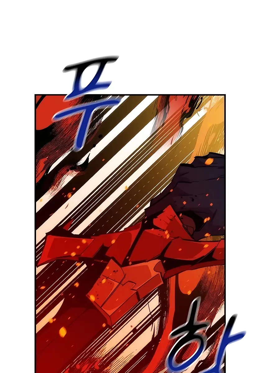 Auto Hunting Chapter 37 Page 68