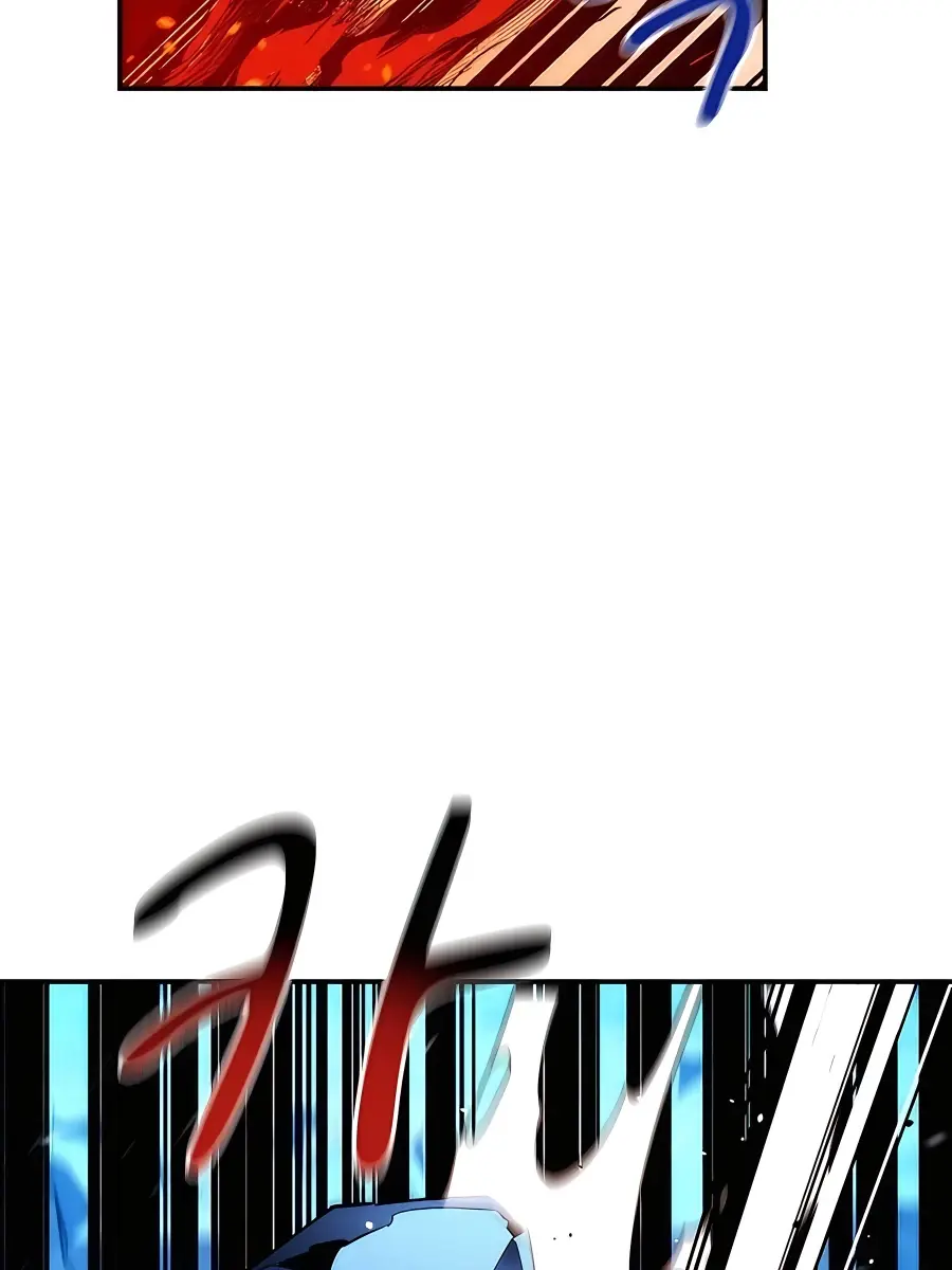 Auto Hunting Chapter 37 Page 69