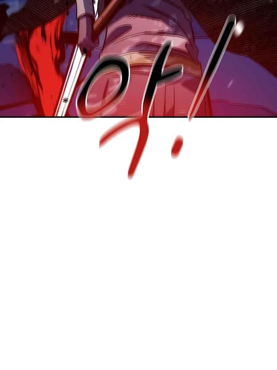 Auto Hunting Chapter 37 Page 71