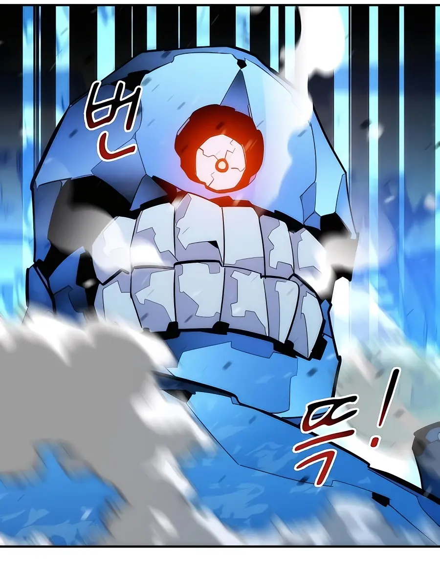 Auto Hunting Chapter 37 Page 73