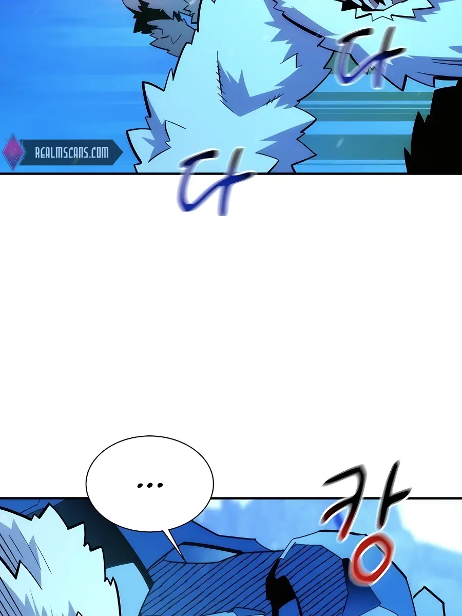 Auto Hunting Chapter 37 Page 81