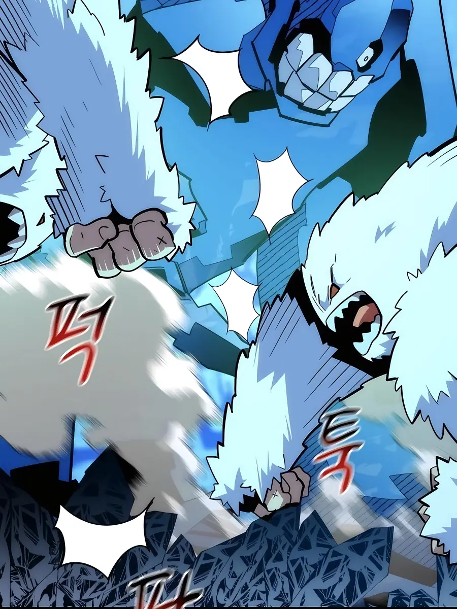 Auto Hunting Chapter 37 Page 82