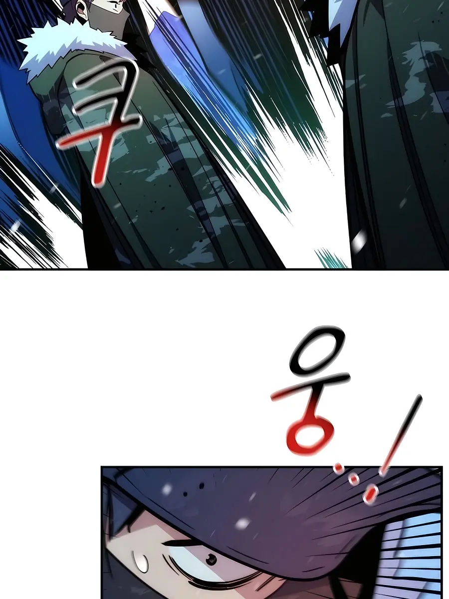 Auto Hunting Chapter 37 Page 89