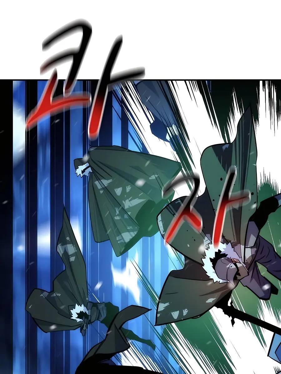 Auto Hunting Chapter 37 Page 91