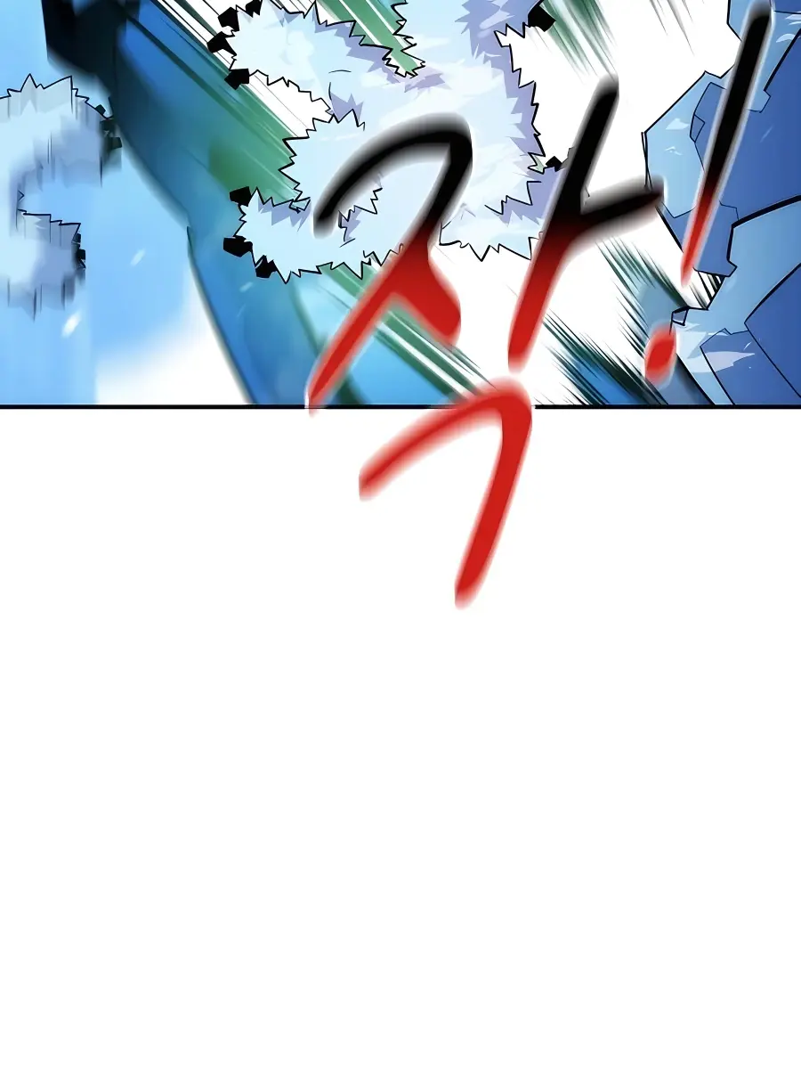 Auto Hunting Chapter 37 Page 93