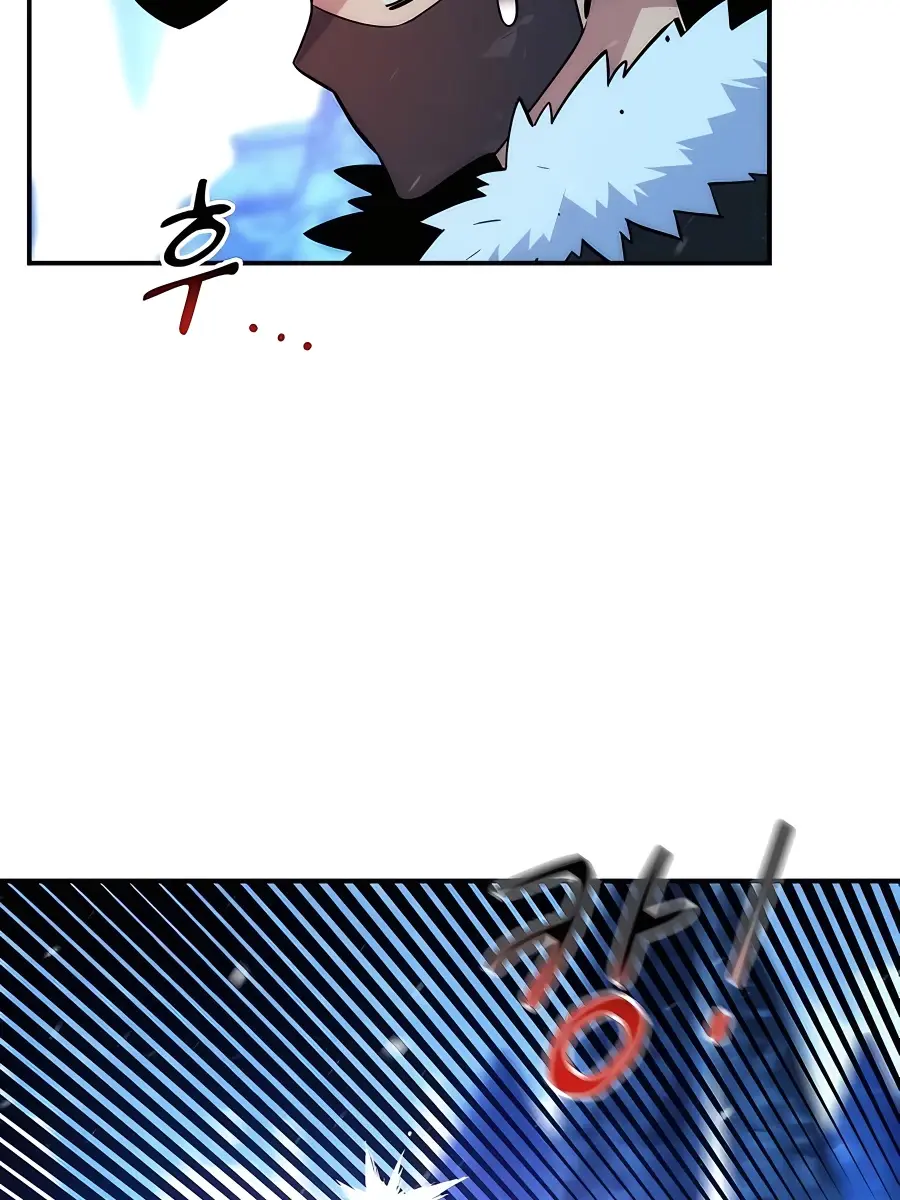 Auto Hunting Chapter 37 Page 100