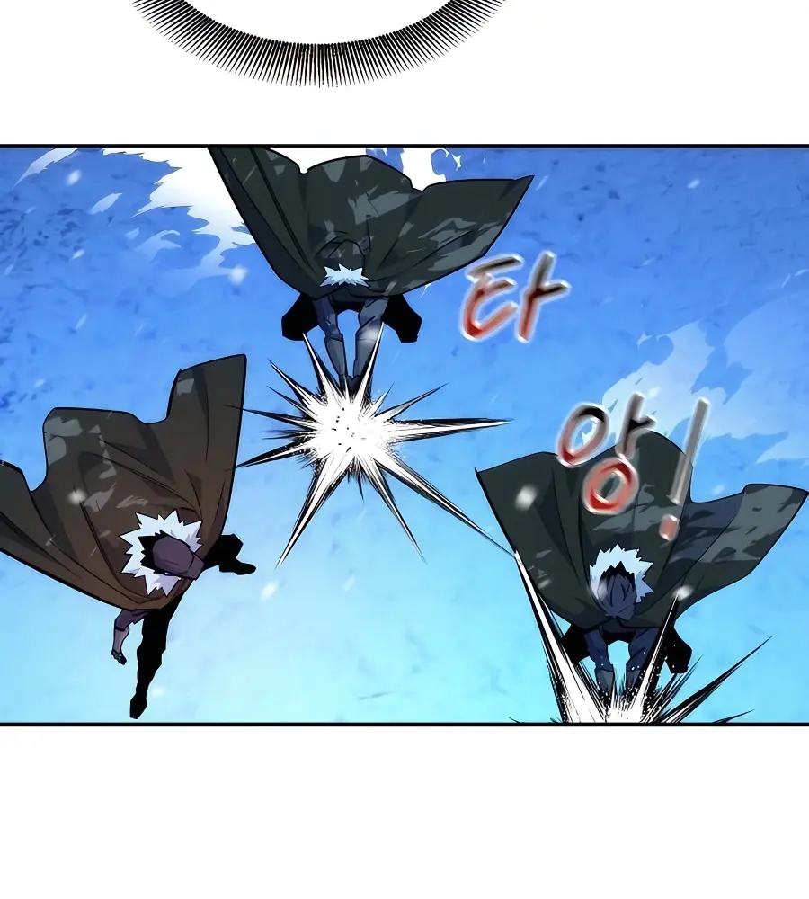 Auto Hunting Chapter 37 Page 102