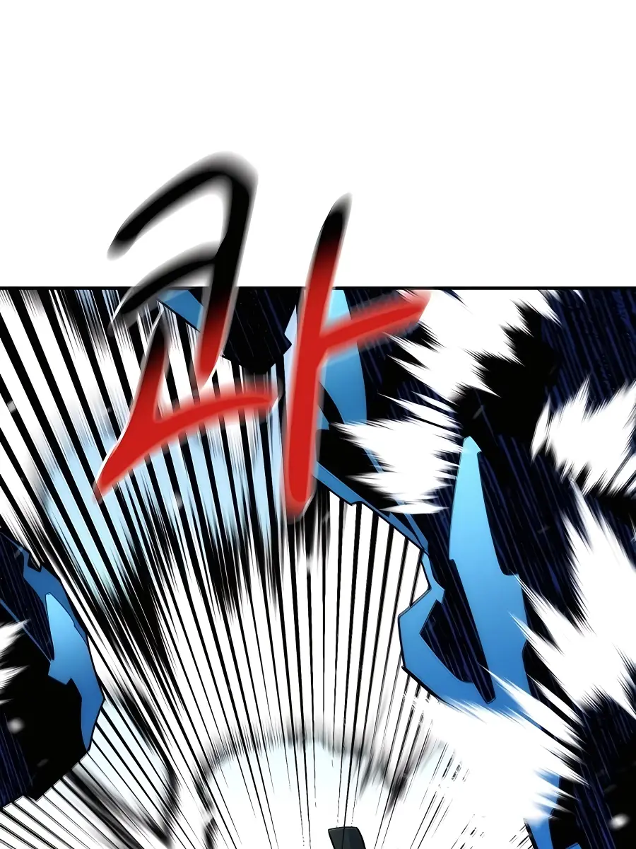 Auto Hunting Chapter 37 Page 105