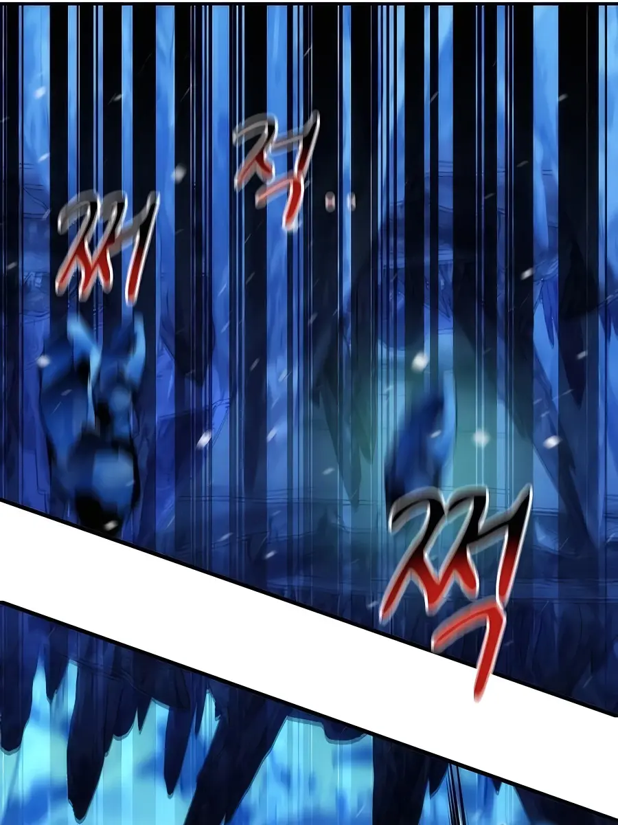 Auto Hunting Chapter 37 Page 109