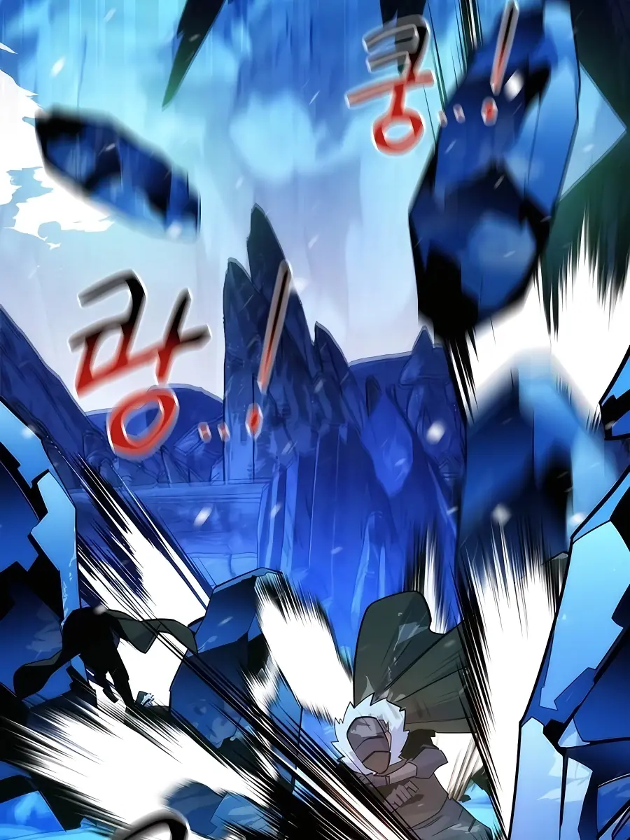 Auto Hunting Chapter 37 Page 110