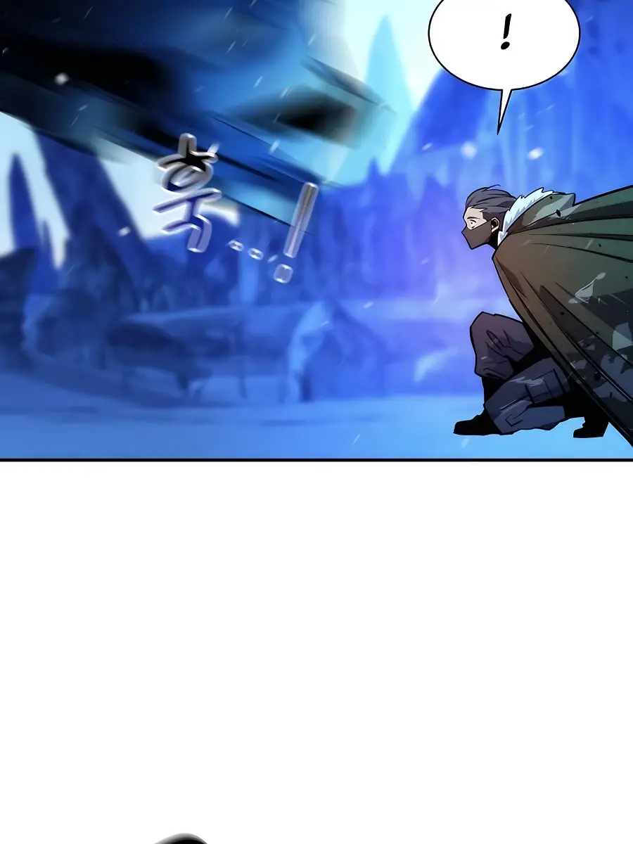 Auto Hunting Chapter 37 Page 112